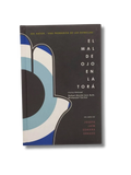 Portada del libro El Mal de Ojo en la Torá